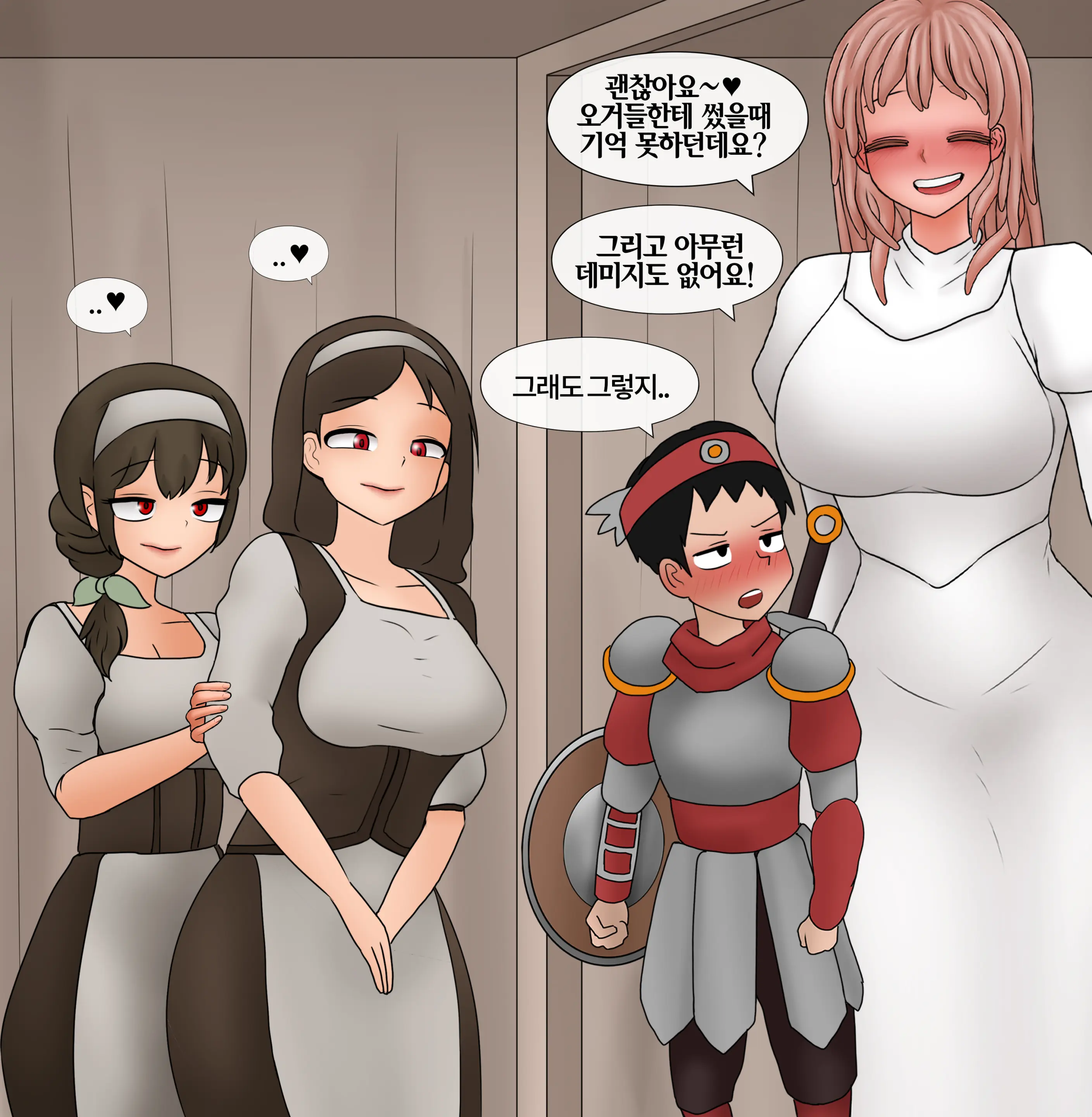 저레벨 촉수 괴물(소녀)은 너무 능숙하다... 01-20